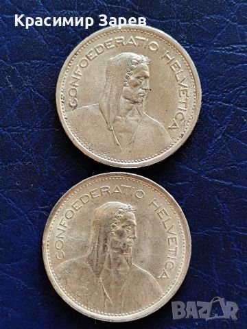 5 франка, Швейцария, сребро, тегло 15 гр.,835/1000, снимка 2 - Нумизматика и бонистика - 46316572