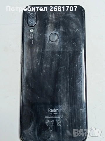 телефон Redmi note 7, снимка 2 - Xiaomi - 53965920