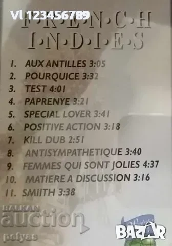 СД -EVGENI KISSIN ' BETHOVEN´Piano Conc.1 & Conc.2, снимка 2 - CD дискове - 52250051