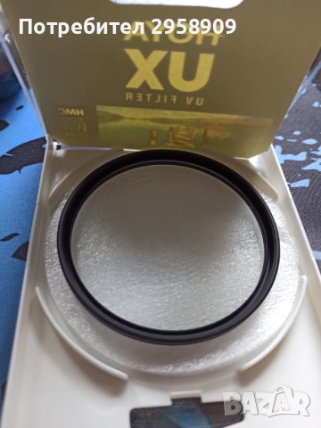 UV филтър Hoya 67 mm, снимка 3 - Обективи и филтри - 54291142