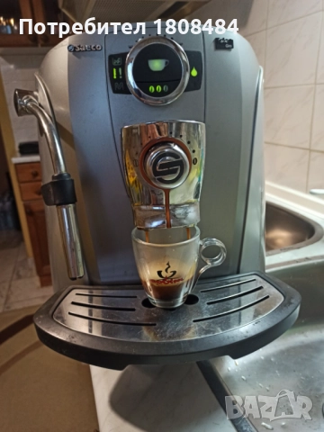 Кафе автомат Саеко работи с кафе на зърна и със смляно кафе, машината е много запазена , снимка 2 - Кафемашини - 51904262