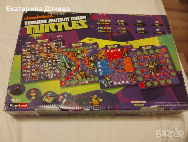 Забавни игри с Нинджи, снимка 5 - Образователни игри - 53771895