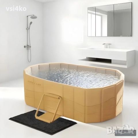 Сгъваема вана за баня