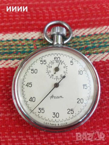 Хронометър секундомер часовник Агат, снимка 2 - Антикварни и старинни предмети - 53349451