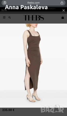 Рокля Patrizia Pepe, снимка 8 - Рокли - 53612525