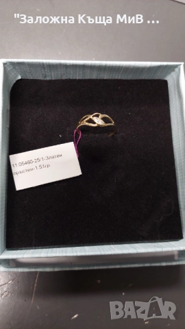 Златен пръстен 1.51гр / №17-57