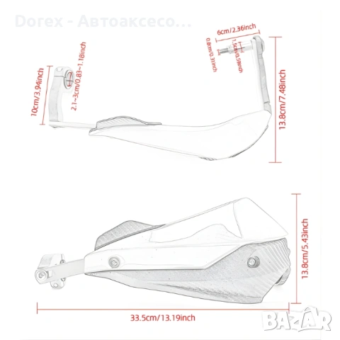Предпазители за ръце - карбон, снимка 5 - Аксесоари и консумативи - 53984660