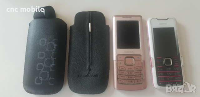 Калъф за телефон с издърпване , снимка 2 - Калъфи, кейсове - 51786107