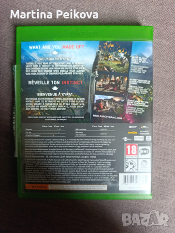 Farcry4 (Xbox one), снимка 2 - Игри за Xbox - 53401718