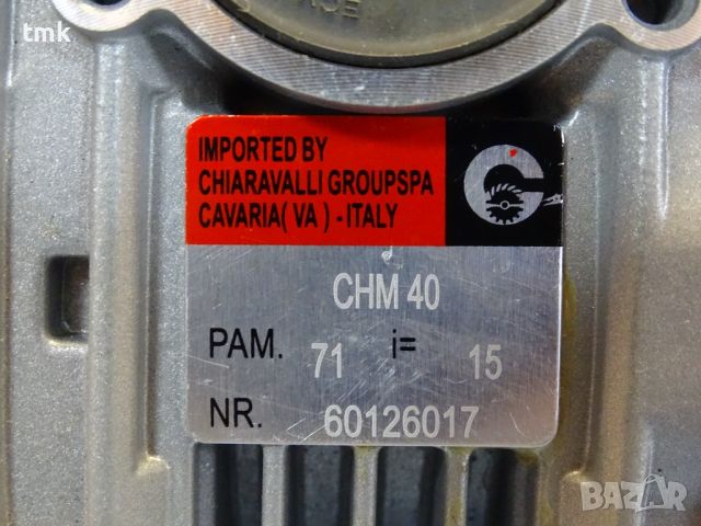 Червячен редуктор CHIARAVALLI CHM 40 i=15, снимка 4 - Резервни части за машини - 45727171