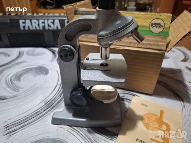 Чисто нов руски микроскоп, снимка 4 - Друга електроника - 53992017