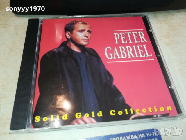PETER GABRIEL CD 2205241803, снимка 3 - CD дискове - 45861622