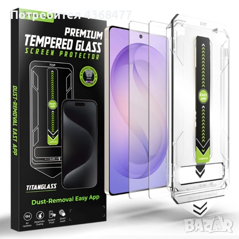 Стъкло TitanGlass CrystalHD (2 pack) - Samsung Galaxy S26 Ultra, S26, S26 + - Clear, снимка 3 - Фолия, протектори - 53779851