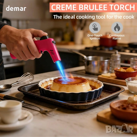 Горелка - Запалка с бутан с възможност за многократно пълнене (бутанът не е включен), снимка 2 - Други стоки за дома - 54107990