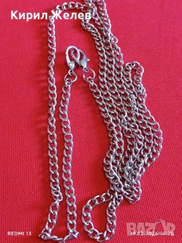 Дълъг синджир подходящ аксесоар за портфейл, чанта много красив 51867