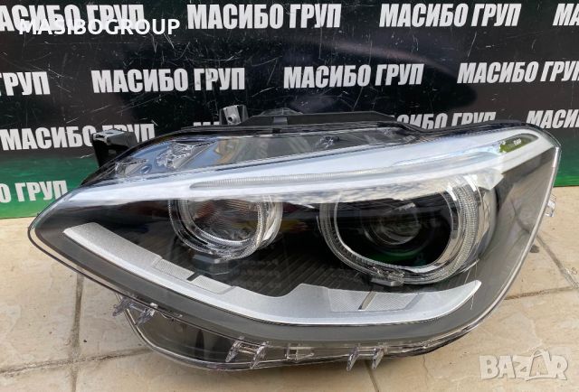 Фарове Led фар за Бмв 1 Ф20 Ф21 Bmw F20 F21, снимка 9 - Части - 39186613