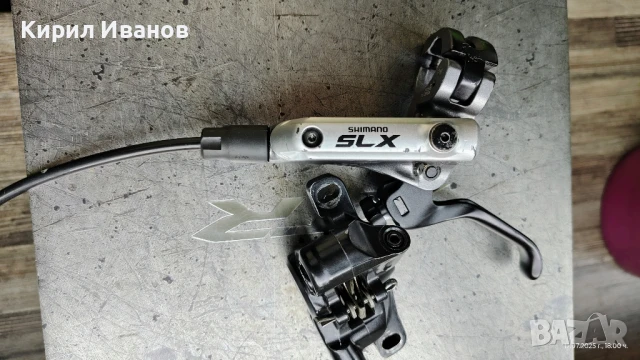 Комплект хидравлики Shimano SLX M675, снимка 4 - Части за велосипеди - 49993068