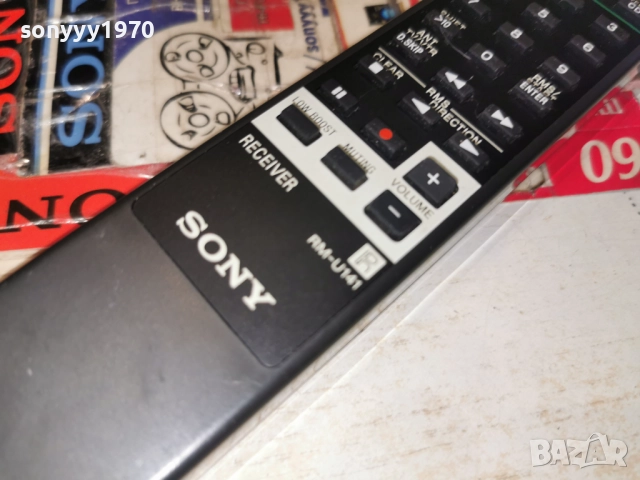 SONY RM-U141 RECEIVER REMOTE-ВНОС SWISS2112251126, снимка 10 - Ресийвъри, усилватели, смесителни пултове - 52864180