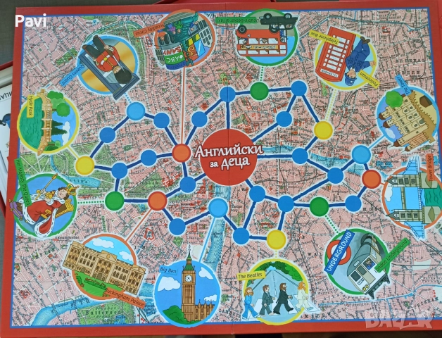 Английски за деца над 6г., снимка 3 - Чуждоезиково обучение, речници - 52104943