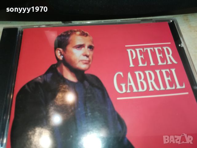 PETER GABRIEL CD 2205241803, снимка 5 - CD дискове - 45861622