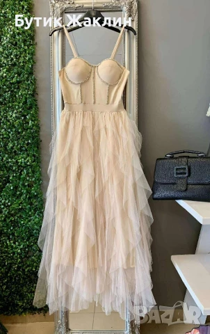 Великолепна официална рокля с тюл , снимка 1