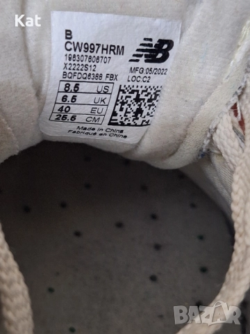 Спортни маратонки New Balance 997H, снимка 2 - Маратонки - 51642841