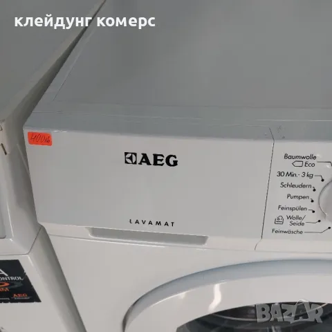 Пералня AEG LAVAMAT 6кг. А+++, снимка 3 - Перални - 49916284