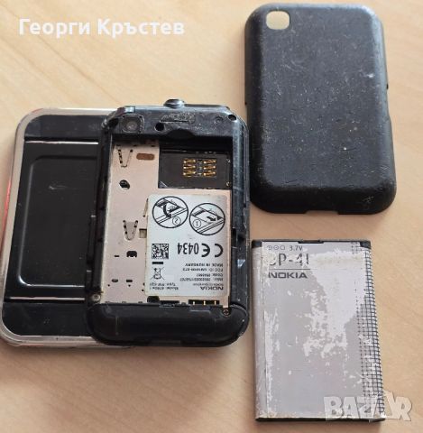 Nokia 6760s - за нов панел, снимка 17 - Nokia - 46248827