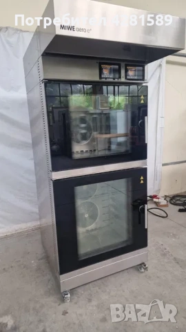 2бр. немски конвектомата Miwe Aero e+