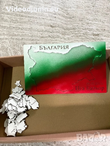 Гравирана картина с поставка, снимка 8 - Картини - 48696252