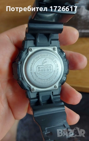 Casio GA-700, снимка 6 - Мъжки - 53740262