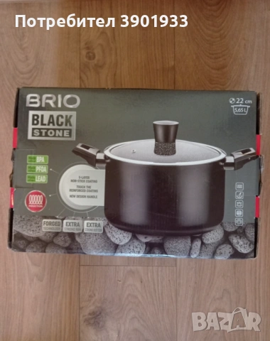 Индукционна тенджера Brio, снимка 3 - Съдове за готвене - 53121689