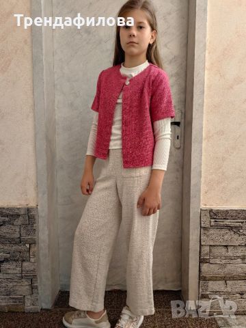 Детска жилетка, снимка 1 - Детски пуловери и жилетки - 45809100