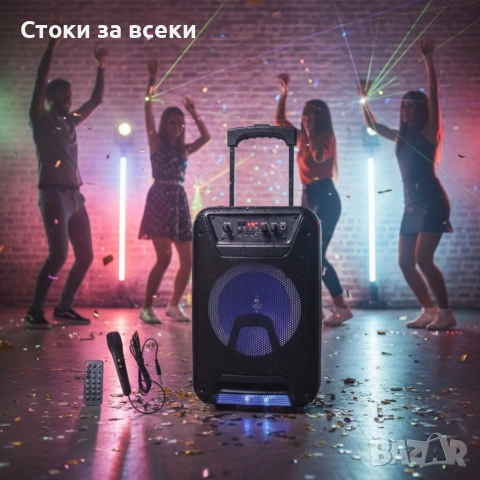 Преносима караоке тонколона - 8" говорител, LED светлина, дистанционно управление и микрофон, снимка 3 - Караоке - 53225058