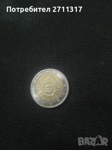 Евро монети 