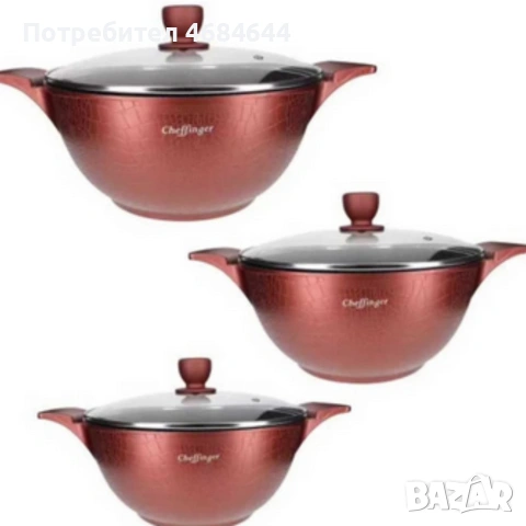 Комплект от 3 тенджери Cheffinger с мраморно покритие 20/24/28 см с капаци – незалепващи съдове , снимка 12 - Котлони - 53159434