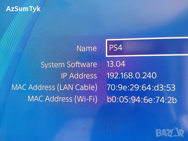 Разменям PlayStation 4 и Xbox One S за PlayStation 5, снимка 6 - Xbox конзоли - 53897178