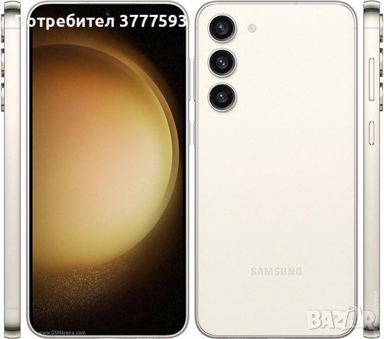 НОВ! Samsung S23 Plus 256GB, Всички Цветове, С Гаранция!, снимка 2 - Samsung - 45146456