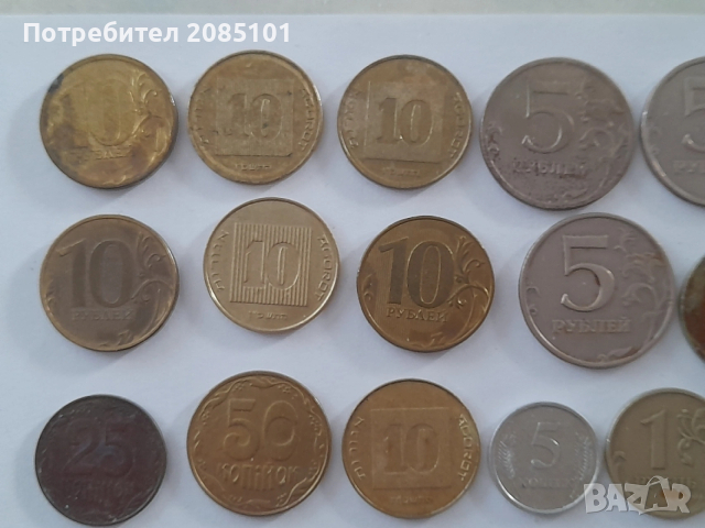 Колекционерски монети, снимка 8 - Нумизматика и бонистика - 53185149