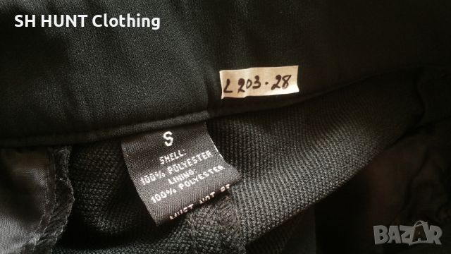 DOVRE FJELL Stretch Trouser размер S изцяло еластичен панталон - 947, снимка 16 - Панталони - 45319263