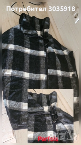 лот вълнени жилетки , снимка 11 - Жилетки - 51789838