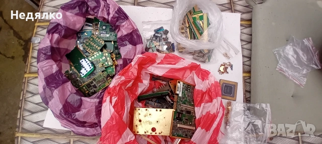 Злато,скрап,935гр,винтидж телефони,рам 