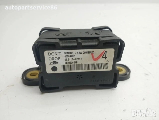 Сензор за скорост на отклонение за Peugeot 4007 2.2 HDI (2009) 4670A282 