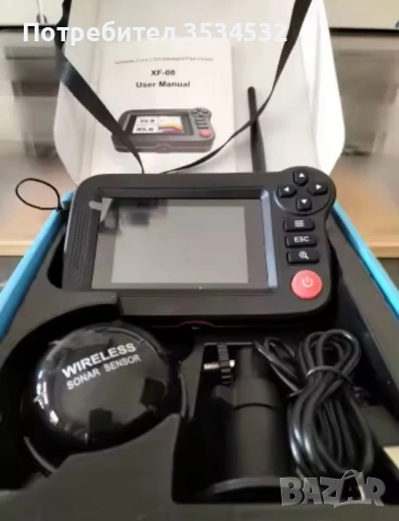 Лодка за захранка D50B, снимка 16 - Стръв и захранки - 53704246