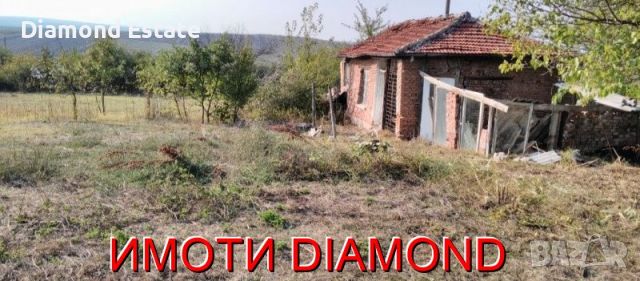 Два парцела и нива в село Бряст, общ. Димитровград, снимка 2 - Парцели - 46455110