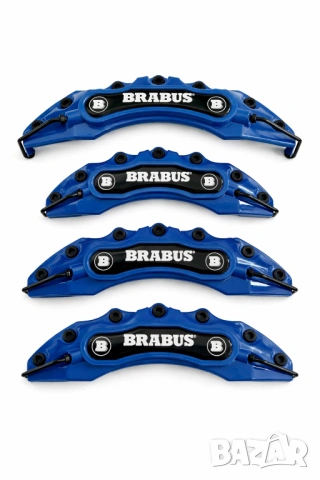 Капаци за спирачни апарати BRABUS – комплект 4 бр. | Червени, сини, черни, оранжеви, зелени, бели, снимка 15 - Аксесоари и консумативи - 54223017
