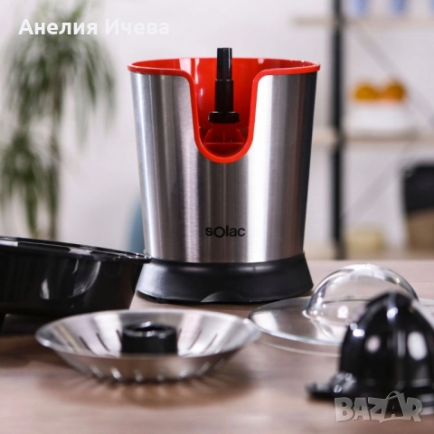 Сокоизтисквачка Solac Stillo 300, снимка 5 - Сокоизстисквачки и цитрус преси - 51537402