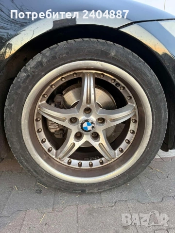 ПРОДАВАМ, снимка 4 - Гуми и джанти - 53210356