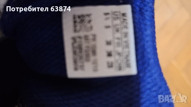 Дамски маратонки  Адидас, снимка 3 - Маратонки - 51216663