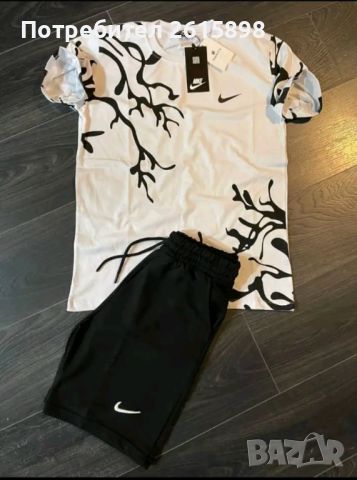 Мъжки екипи Nike, Boss, снимка 4 - Спортни дрехи, екипи - 46153097